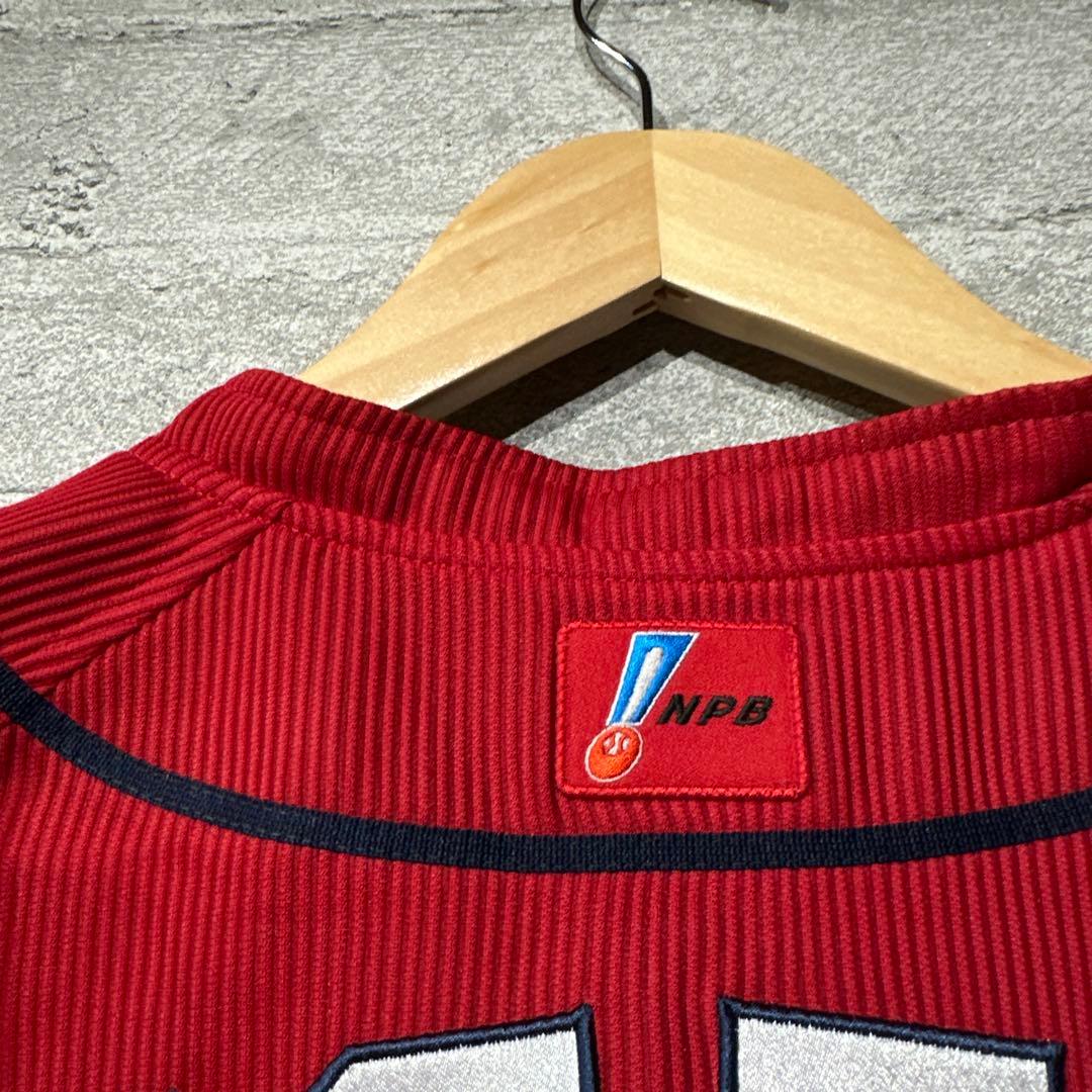 S*T様 【美品】プロコレ　広島カープ　大瀬良大地　選手　ユニフォーム　O