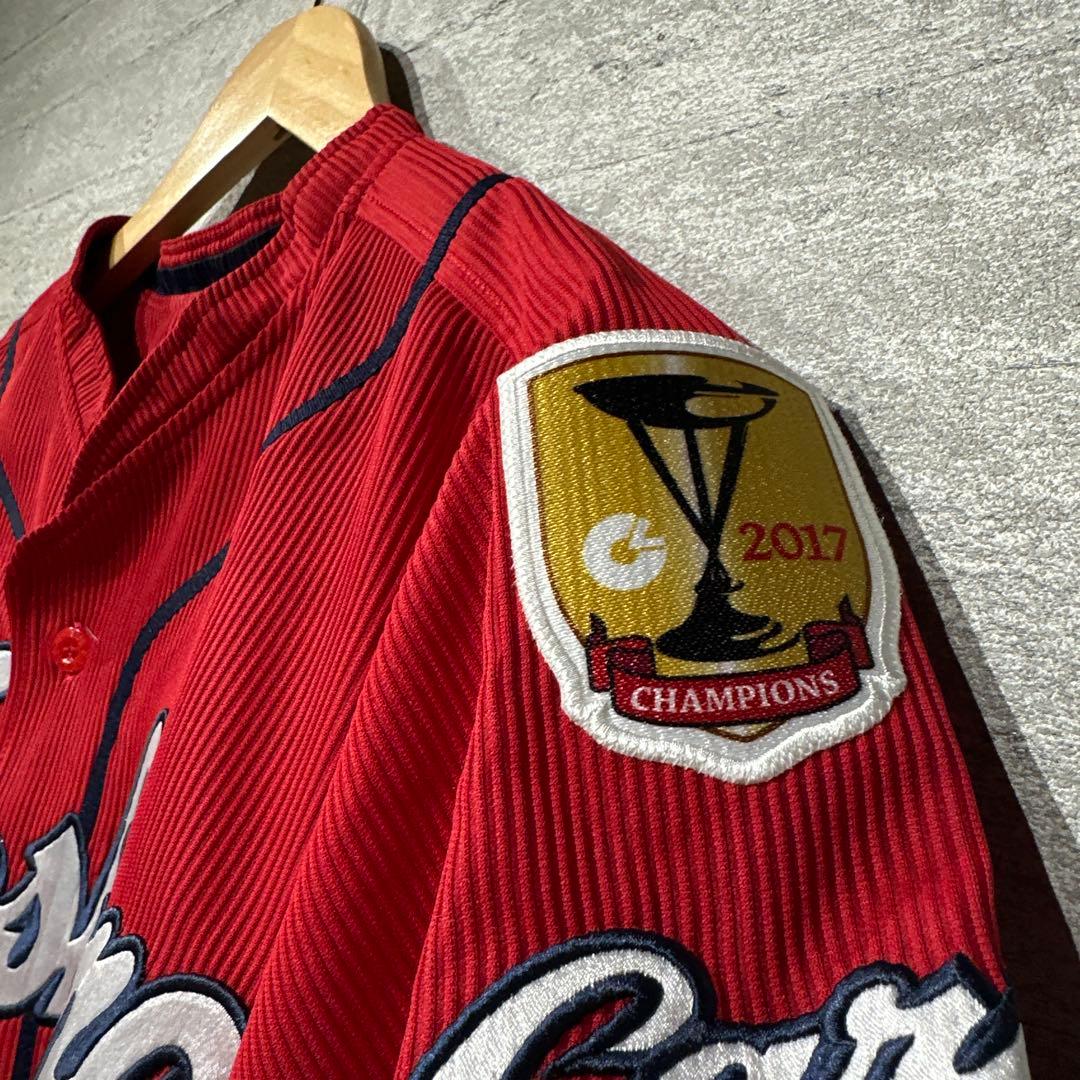 S*T様 【美品】プロコレ　広島カープ　大瀬良大地　選手　ユニフォーム　O