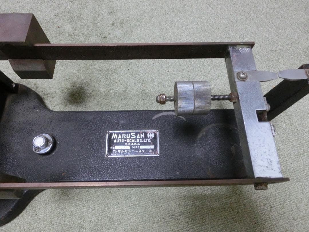 【Nsol】ボウリング　ボールバランサー　MARUSAN製