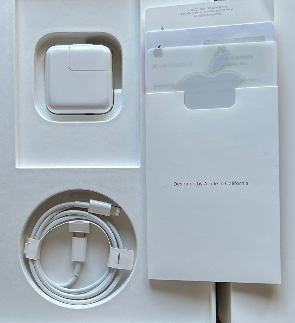 Apple iPad (第6世代) Wi-Fi 32GB