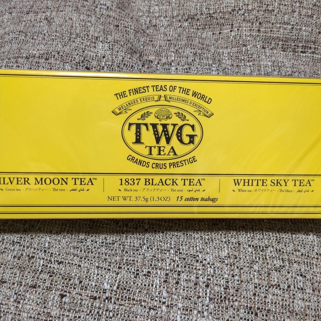 TWG Singapore Breakfast Tea 他　3つセット