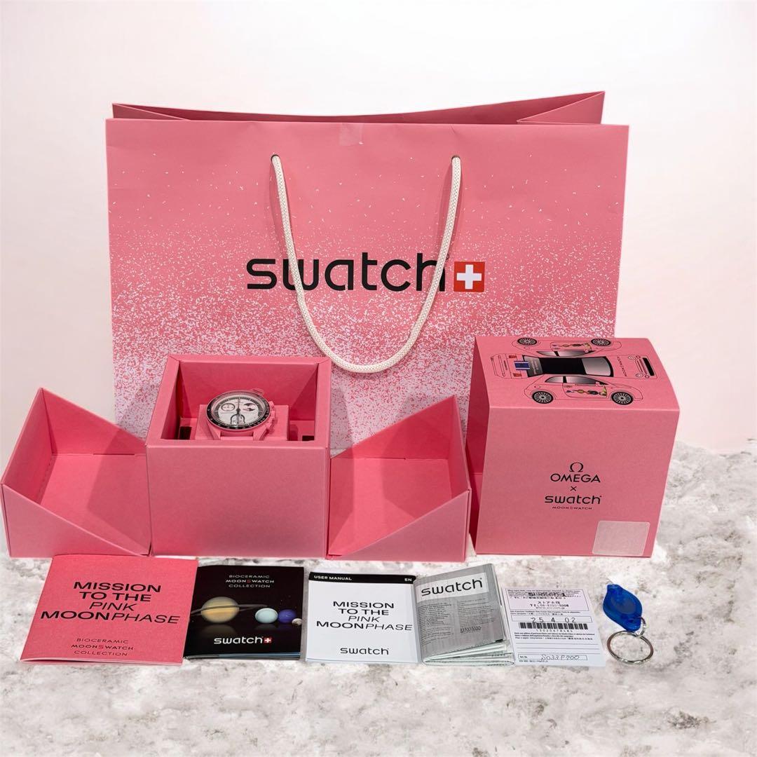 『新品未使用』Swatch ×OMEGA ピンクムーンスウォッチSO33P700