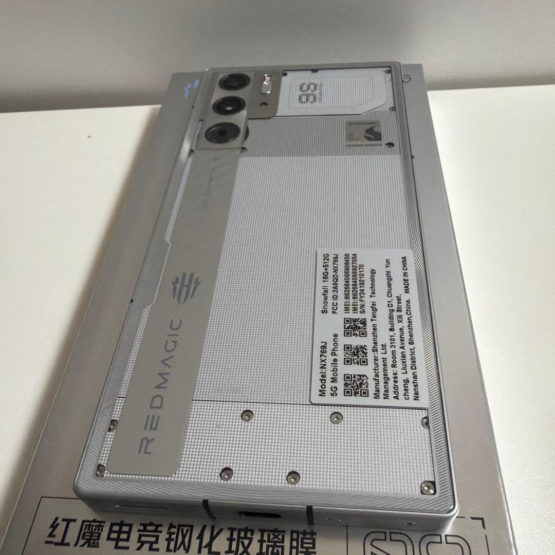 スマートフォン本体 REDMAGIC 9S Pro 16gb 512gb fall