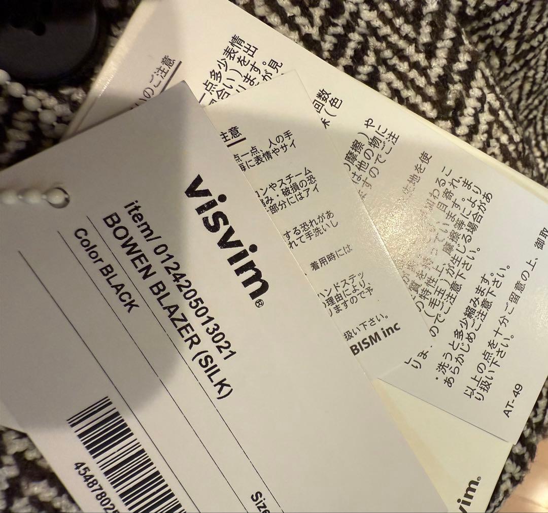 visvim BOWEN BLAZER (SILK) BLACK サイズ3