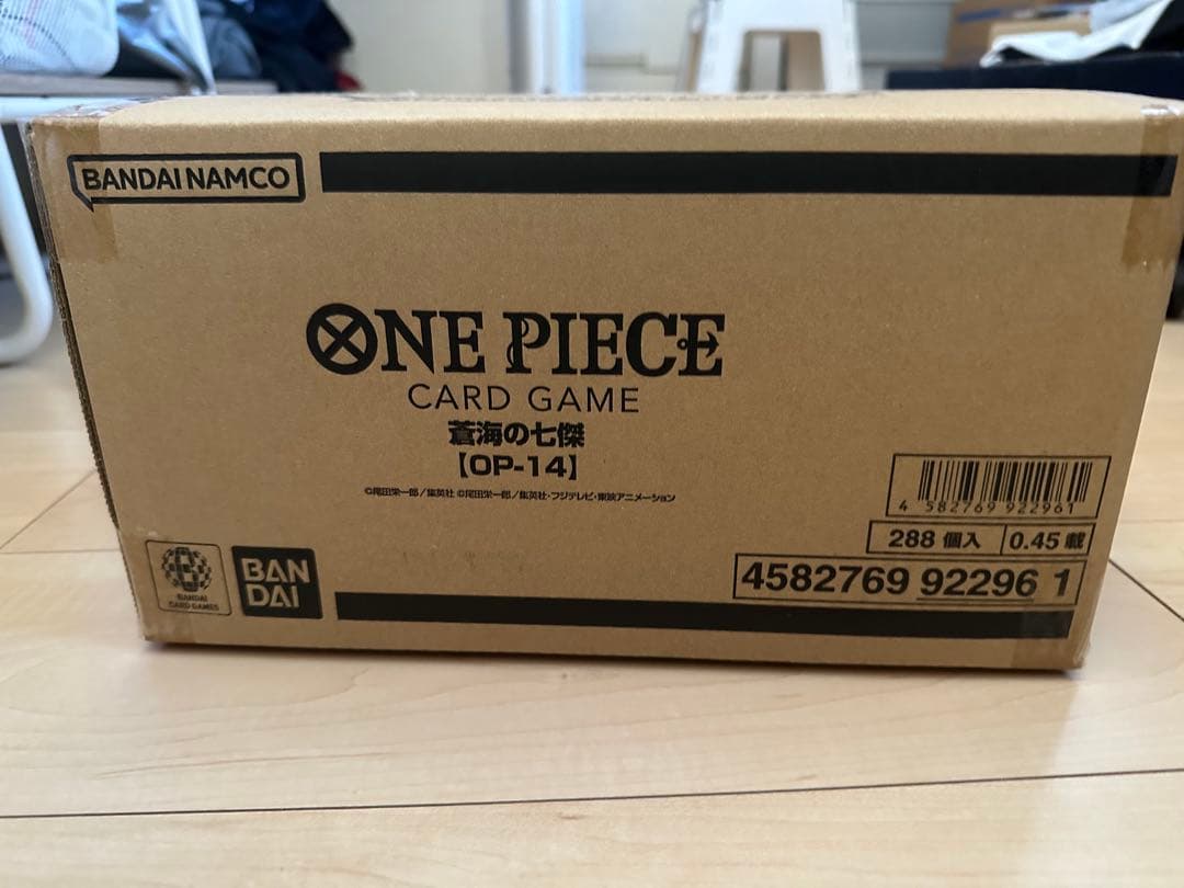 【即購入OK】ワンピース　カード　蒼海の七傑　未開封　カートン