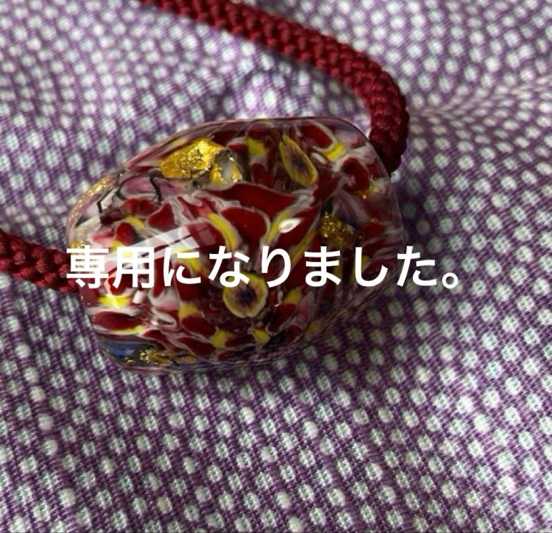 専用まとめ商品