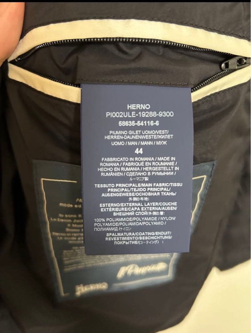 Herno ブラック ダウンベスト(ダウンジレ) ヘルノ　サイズ44 Sサイズ