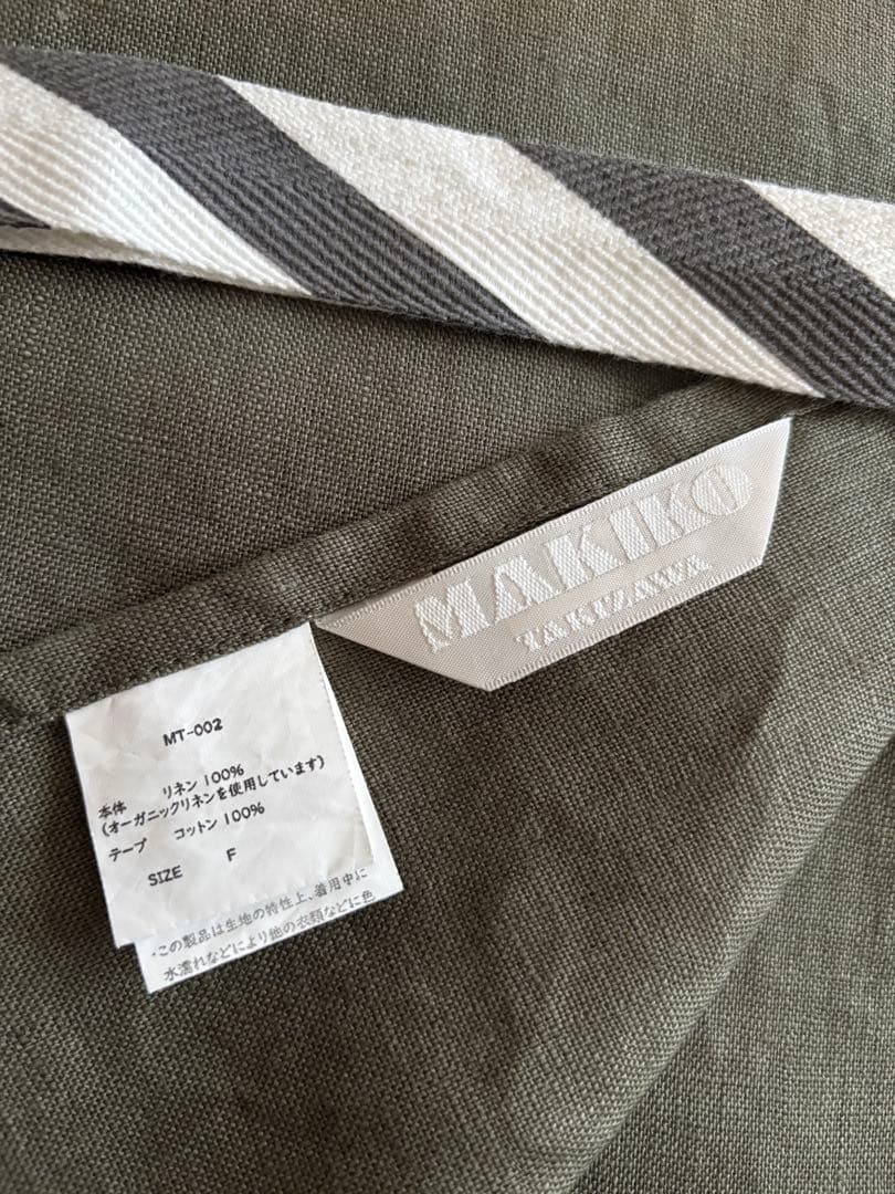 タキマキ　エプロン　カーキ