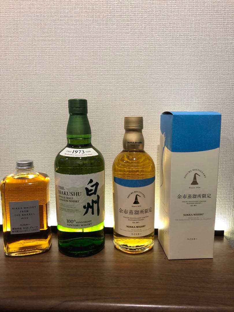 白州100周年記念ラベル、フロムザバレル、余市蒸留所限定ウィスキー【計3本】