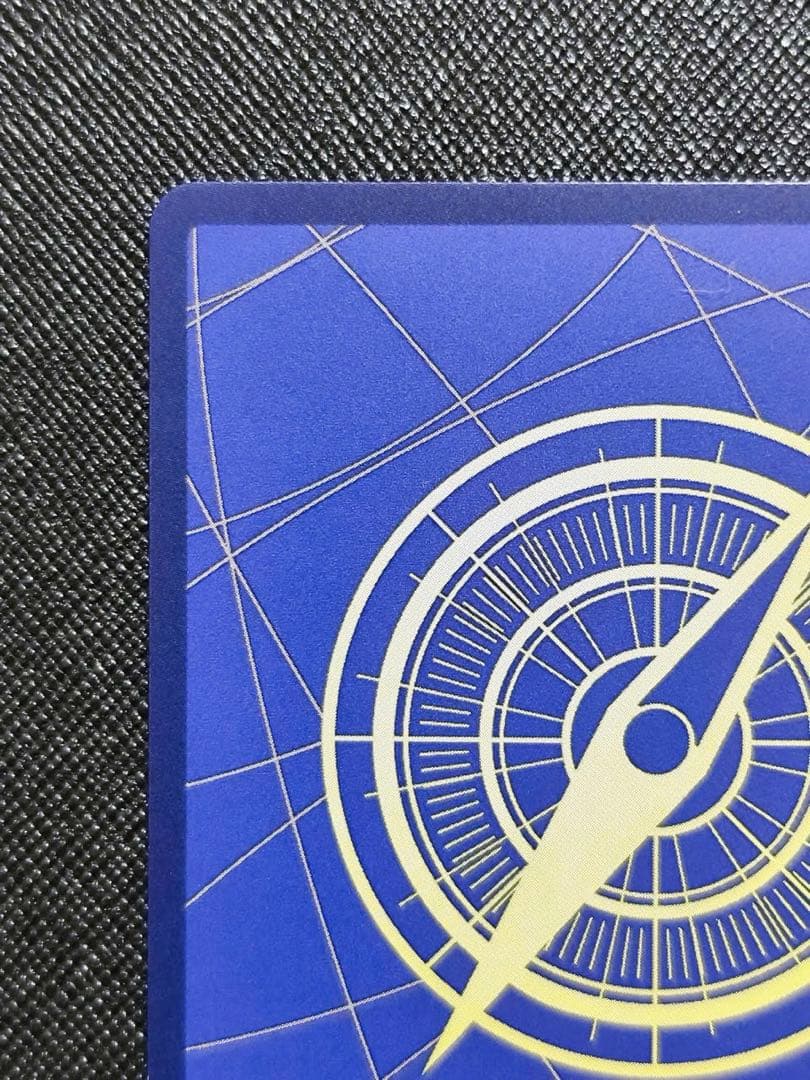 マ*ト様 ジュラキュール・ミホーク　スーパーパラレル コミパラ 蒼海の七傑