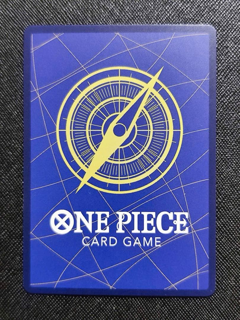 マ*ト様 ジュラキュール・ミホーク　スーパーパラレル コミパラ 蒼海の七傑