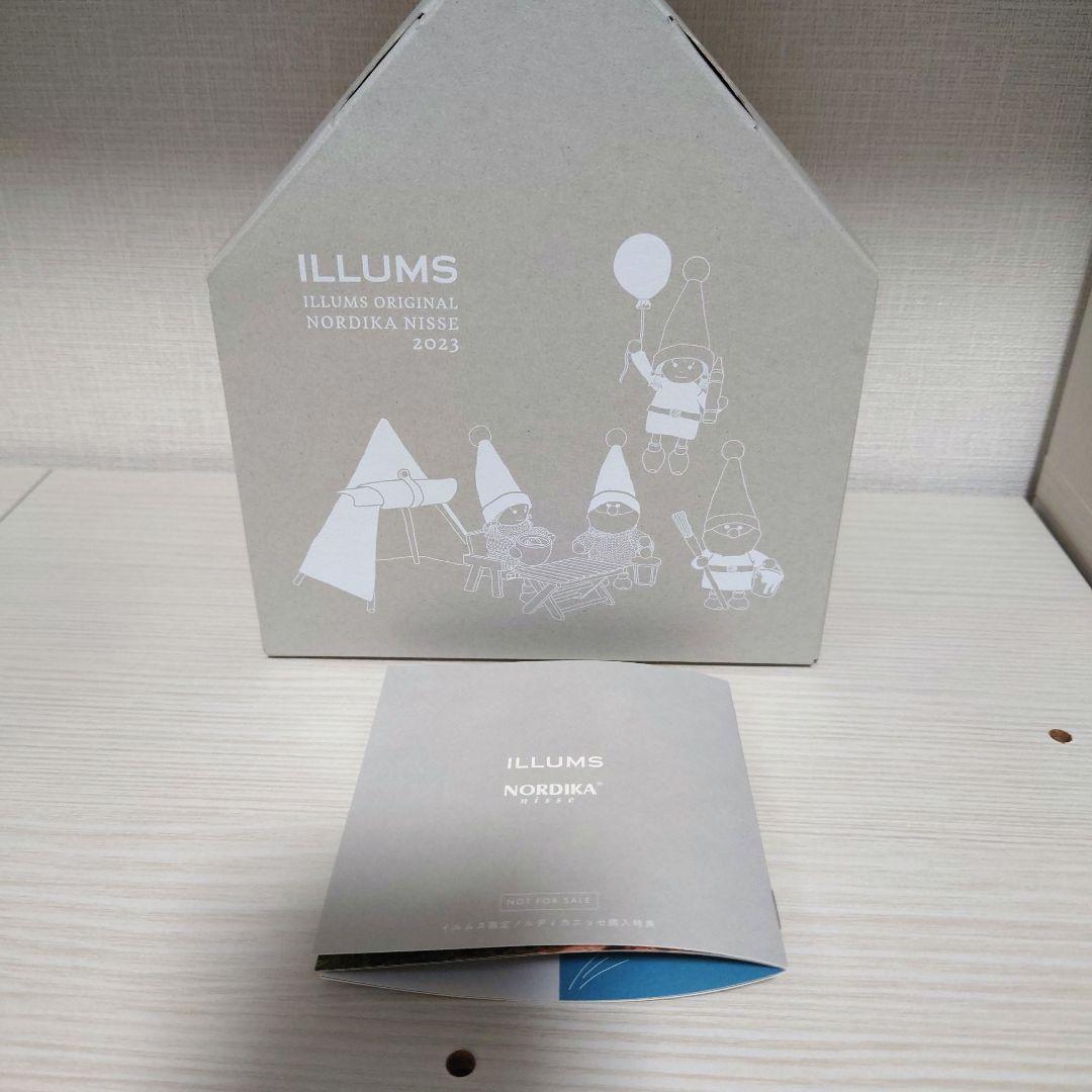 ノルディカニッセ　イルムス限定