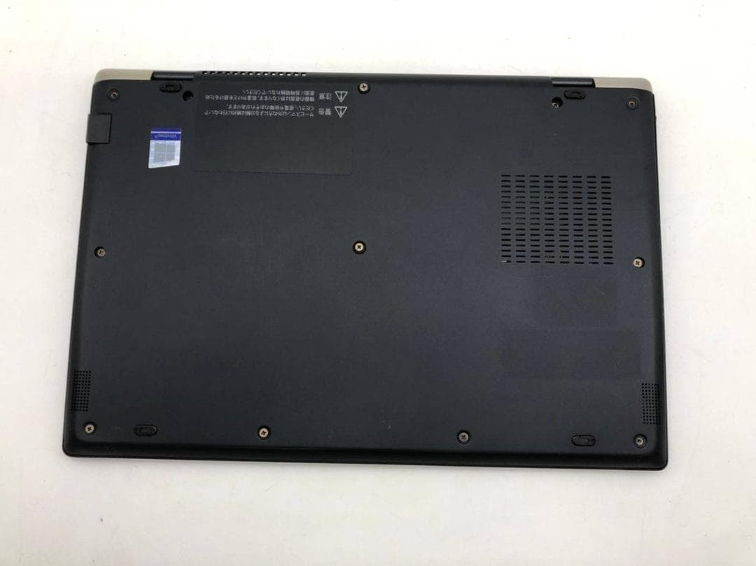 ダイナブック G83 i5第8世代-8250U/8GB/SSD256GB