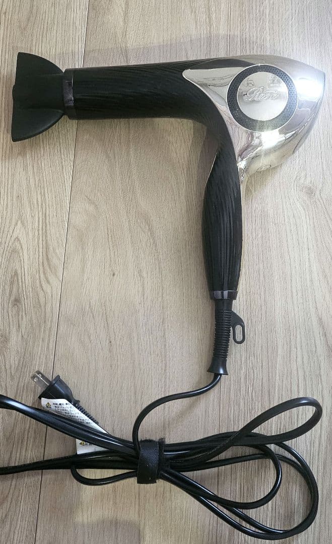 ReFa リファビューテックドライヤープロ ブラック