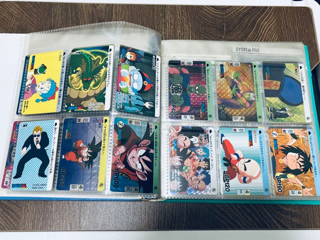 たた　復刻版　ドラゴンボールカードダス　SB VOL.1 セミコンプ