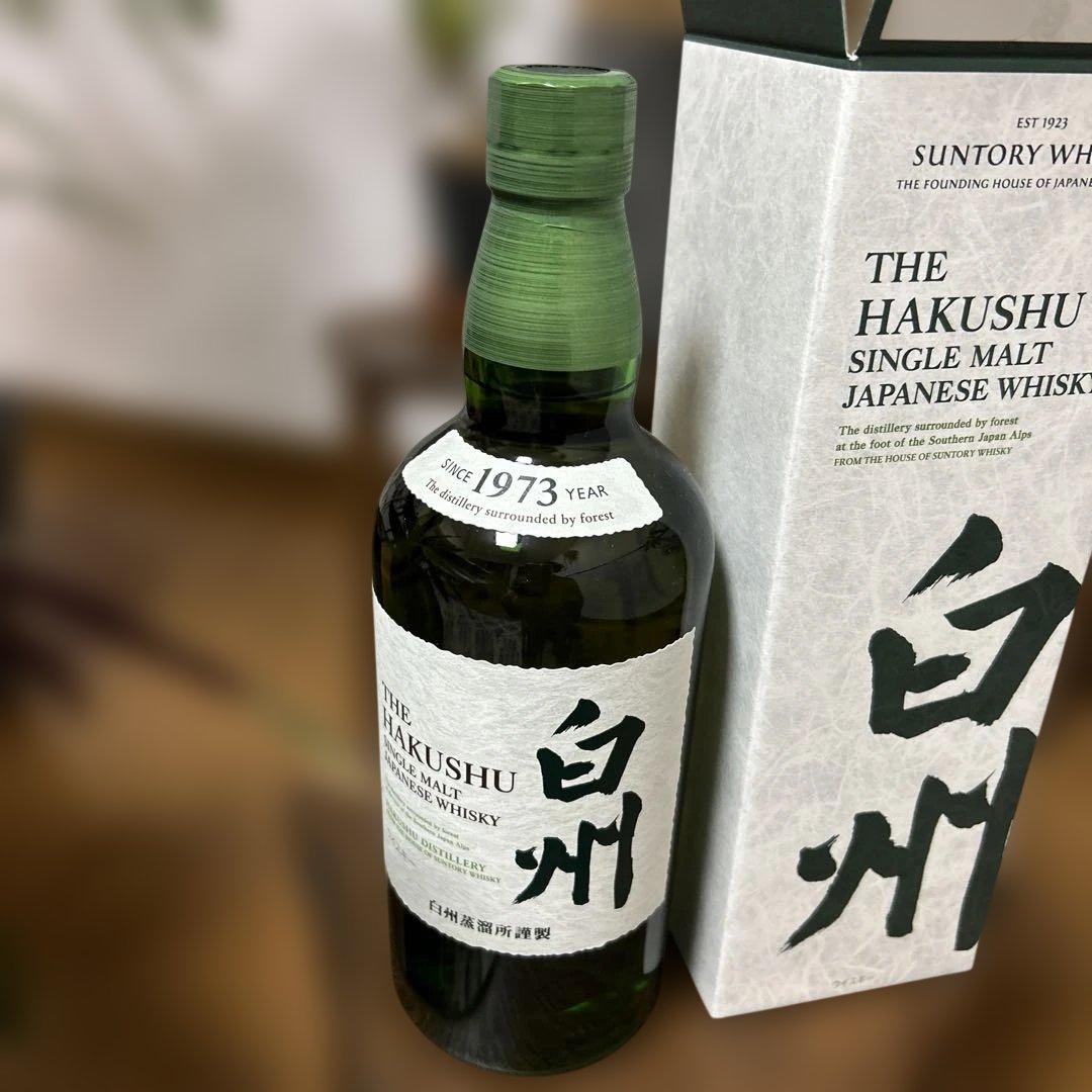 白州　サントリーシングルモルトウイスキー700ml