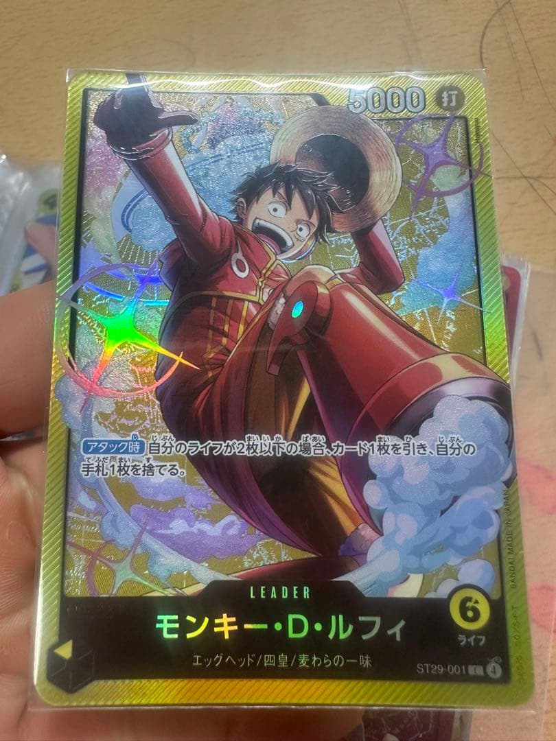 金文字－３枚　モンキー・D・ルフィ L ST01-001