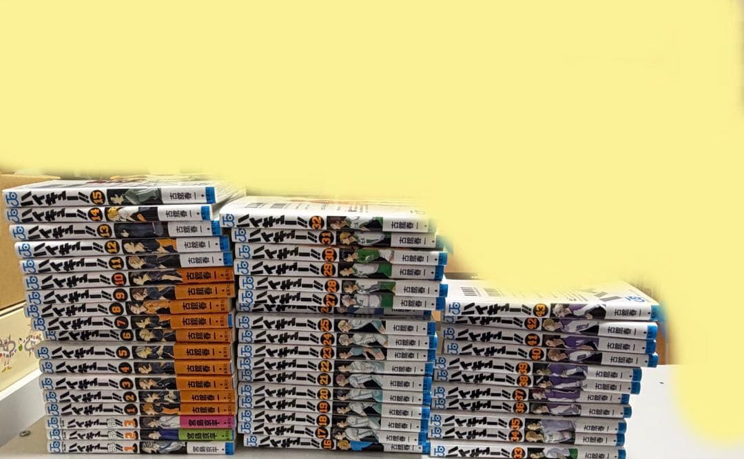 ハイキュー漫画 １－４３