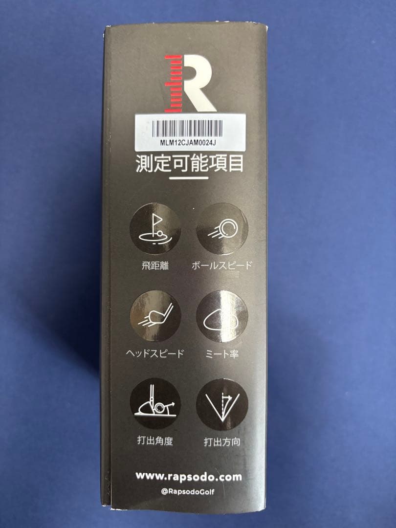 【期間限定値引き】Rapsodo モバイルトレーサー　MLM