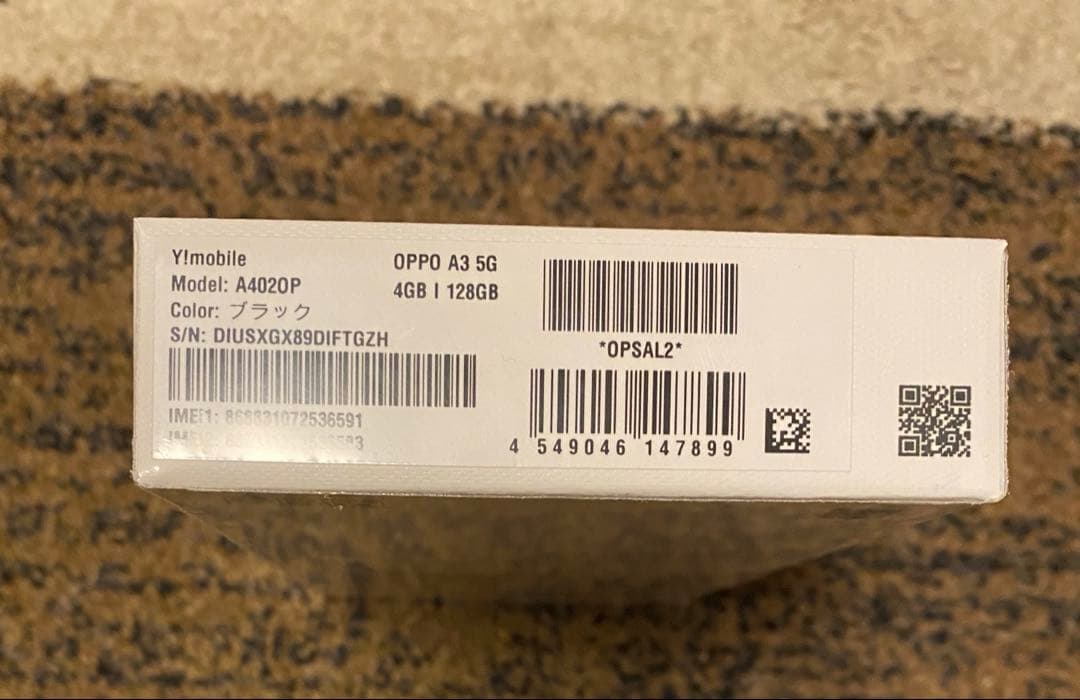 【新品未開封】OPPO A3 5G ブラック