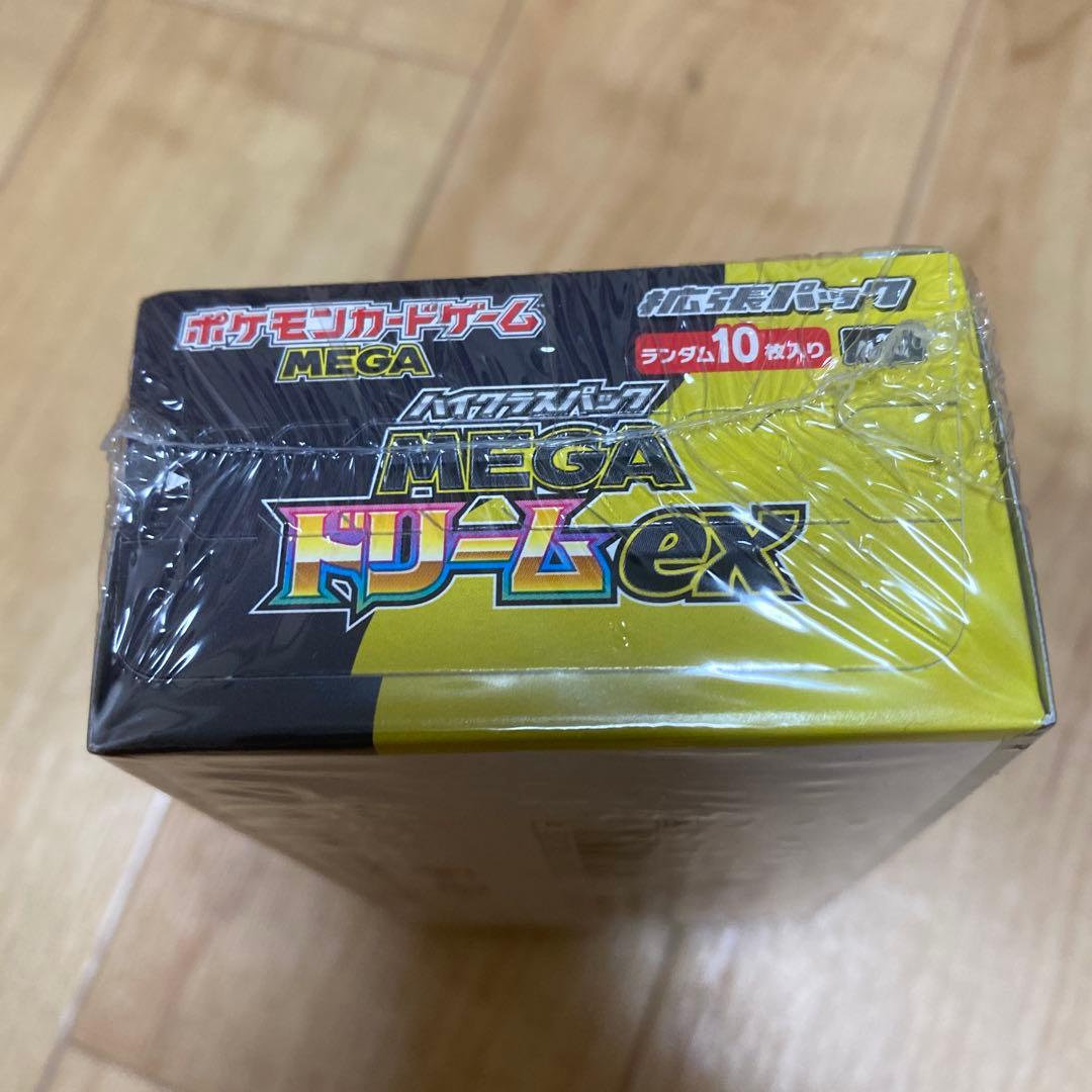 ポケモンカードゲーム MEGA ドリームEX 10パック入りシュリンク付き