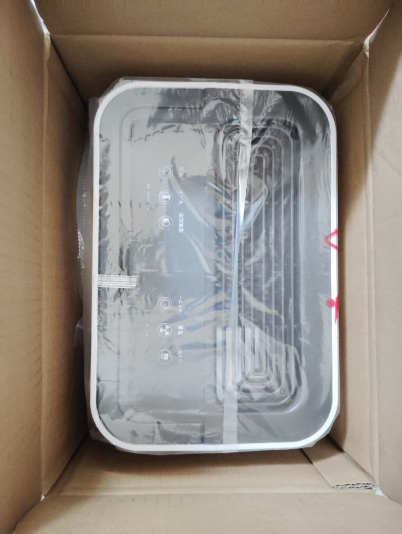 JYWINA 除湿機 コンプレッサー式 衣類乾燥機　除湿量12.3L木造15畳