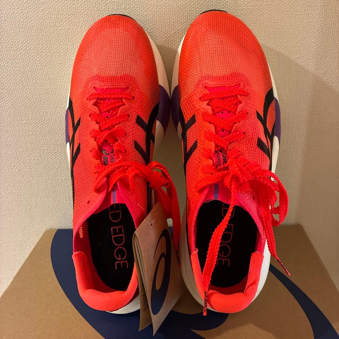 【スズムシ様】ASICS SPEED EDGE TOKYO 25cm