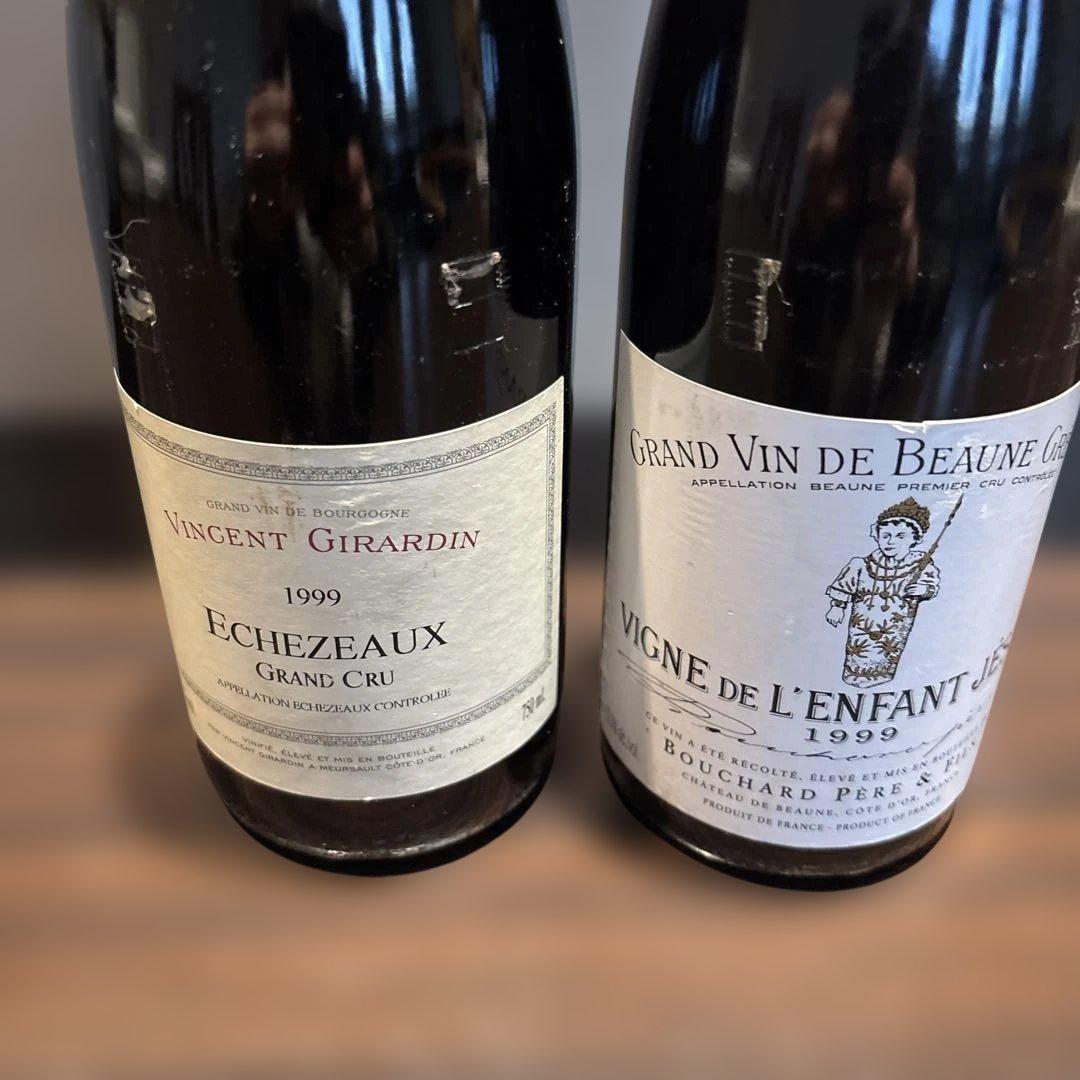 ブルゴーニュワイン1999年セット