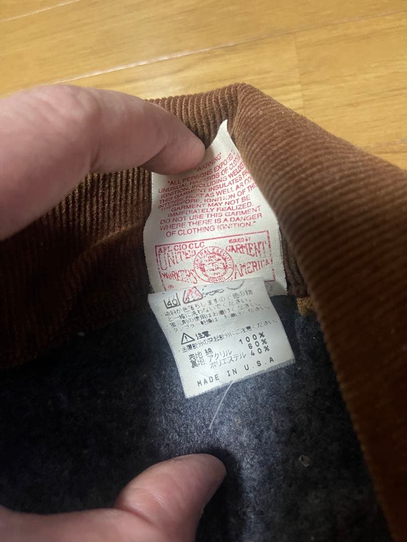 Carhartt チョアコート 44 ブランケットライナー ダックジャケット