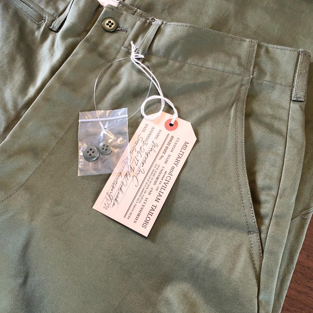 米軍 M-45 チノトラウザー チノパン 軍パン 軍物 パンツ デニム