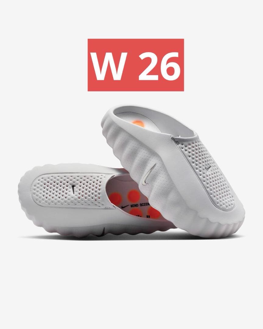 26cm Nike Mind 001 Mules wms ライトグレー