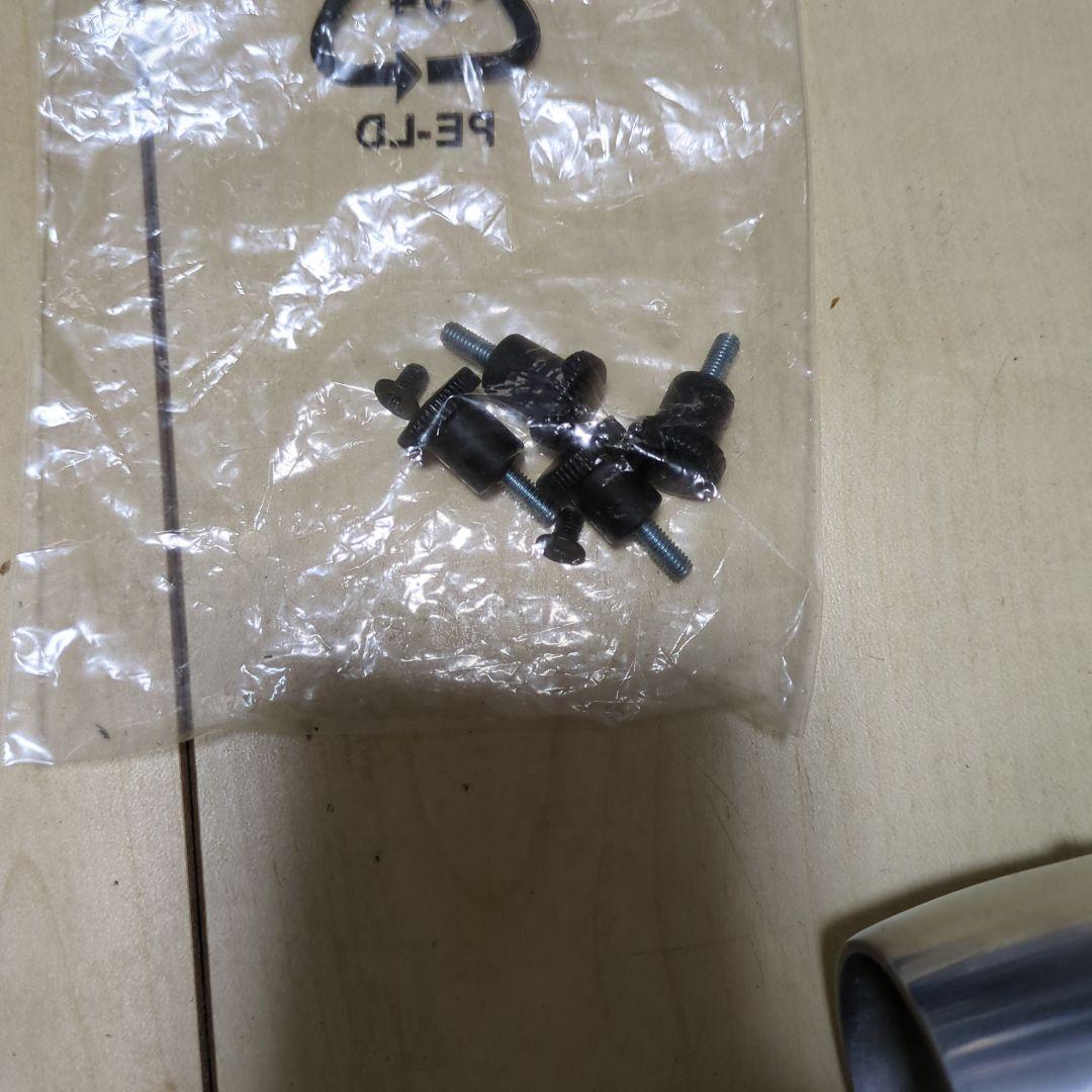 エルゴトロン モニターアーム　LX 45-241-026