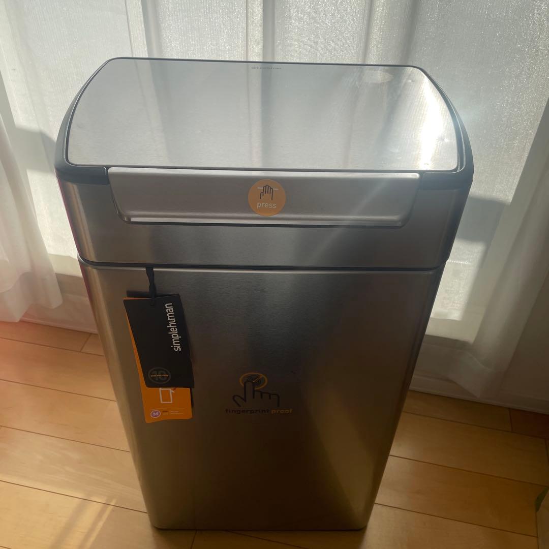 simplehuman ごみ箱 40L レクタンギュラータッチバーダストボックス