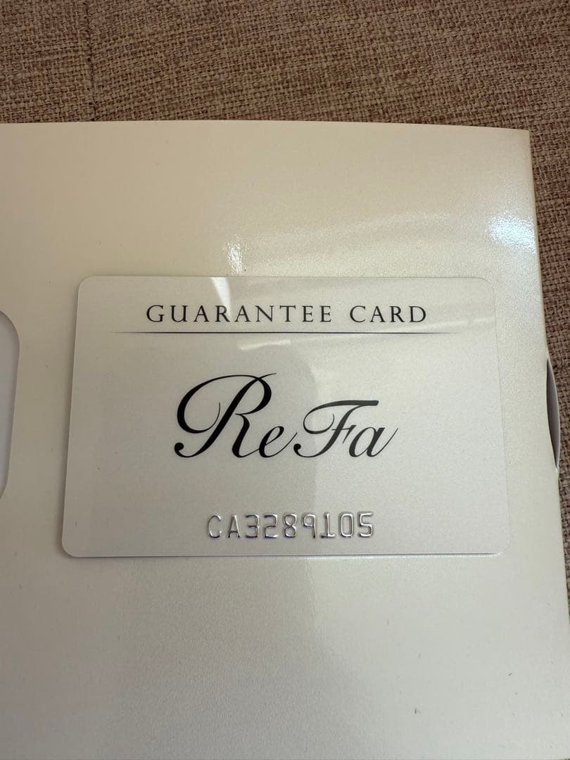 【美品 未使用に近い】ReFa CARAT 美顔ローラー シルバー