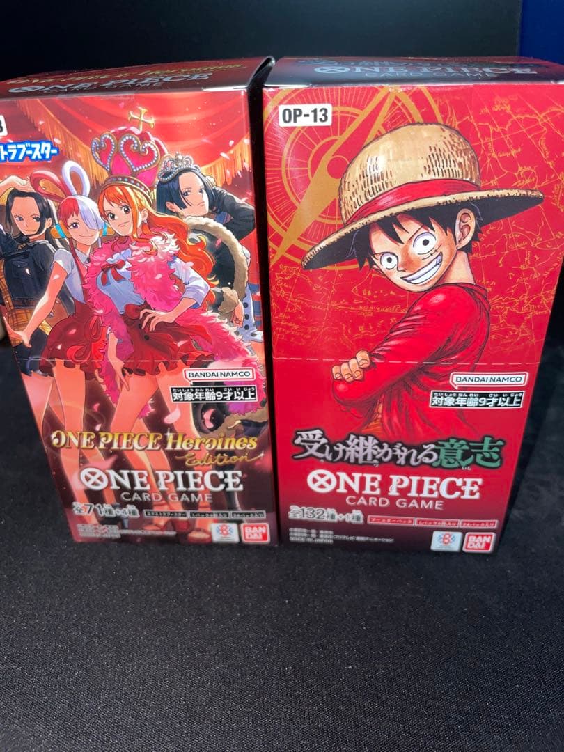 ワンピースカード　ヒロインズエディション　受け継がれる意思BOX未開封2個セット