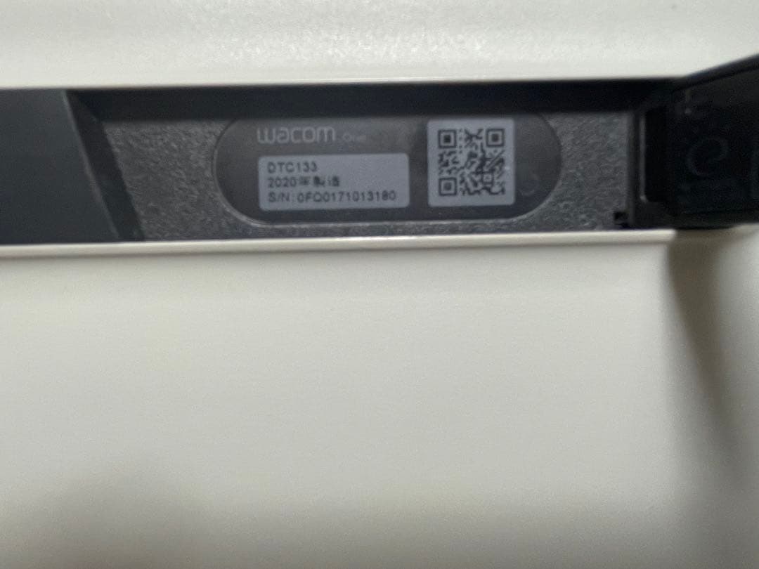 【ジャンク】ワコム DTC133 液晶ペンタブレット