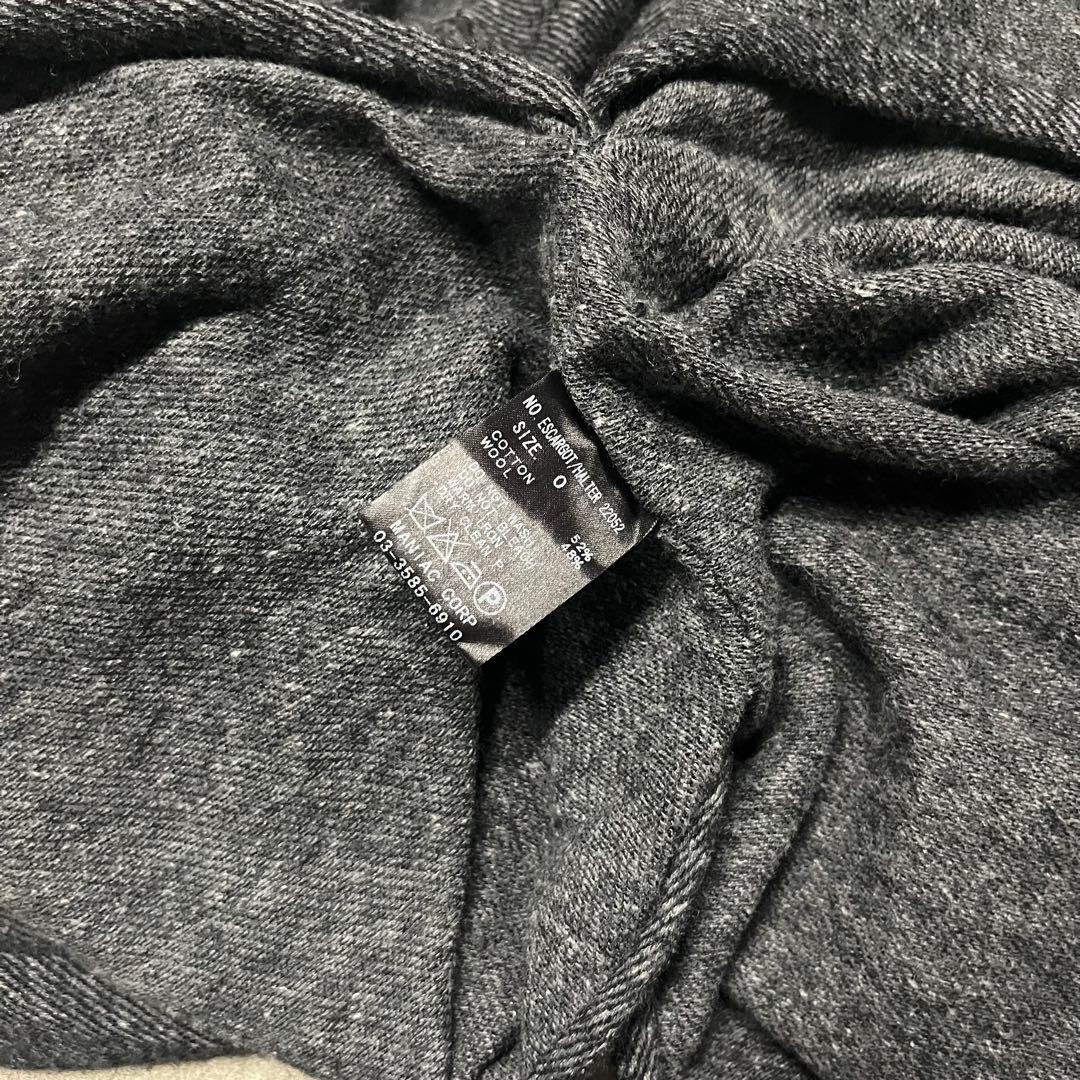 ifsixwasnine -archive Large stall 大判