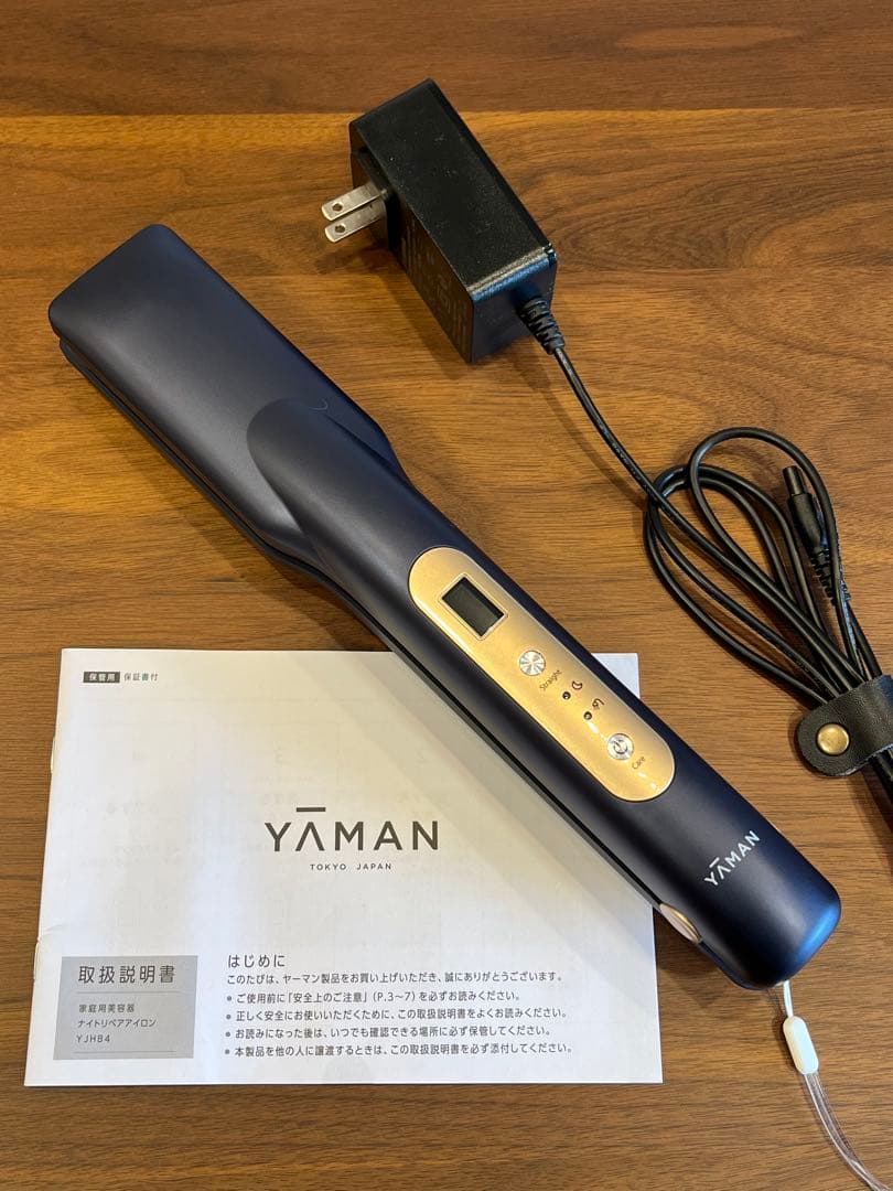 そら　ヤーマン　ナイトリペアアイロン　YJHB4 YA-MAN 美品