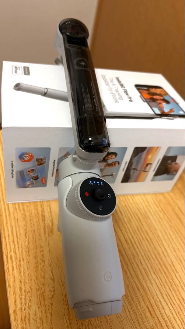 Insta360 Flow Pro スタビライザー