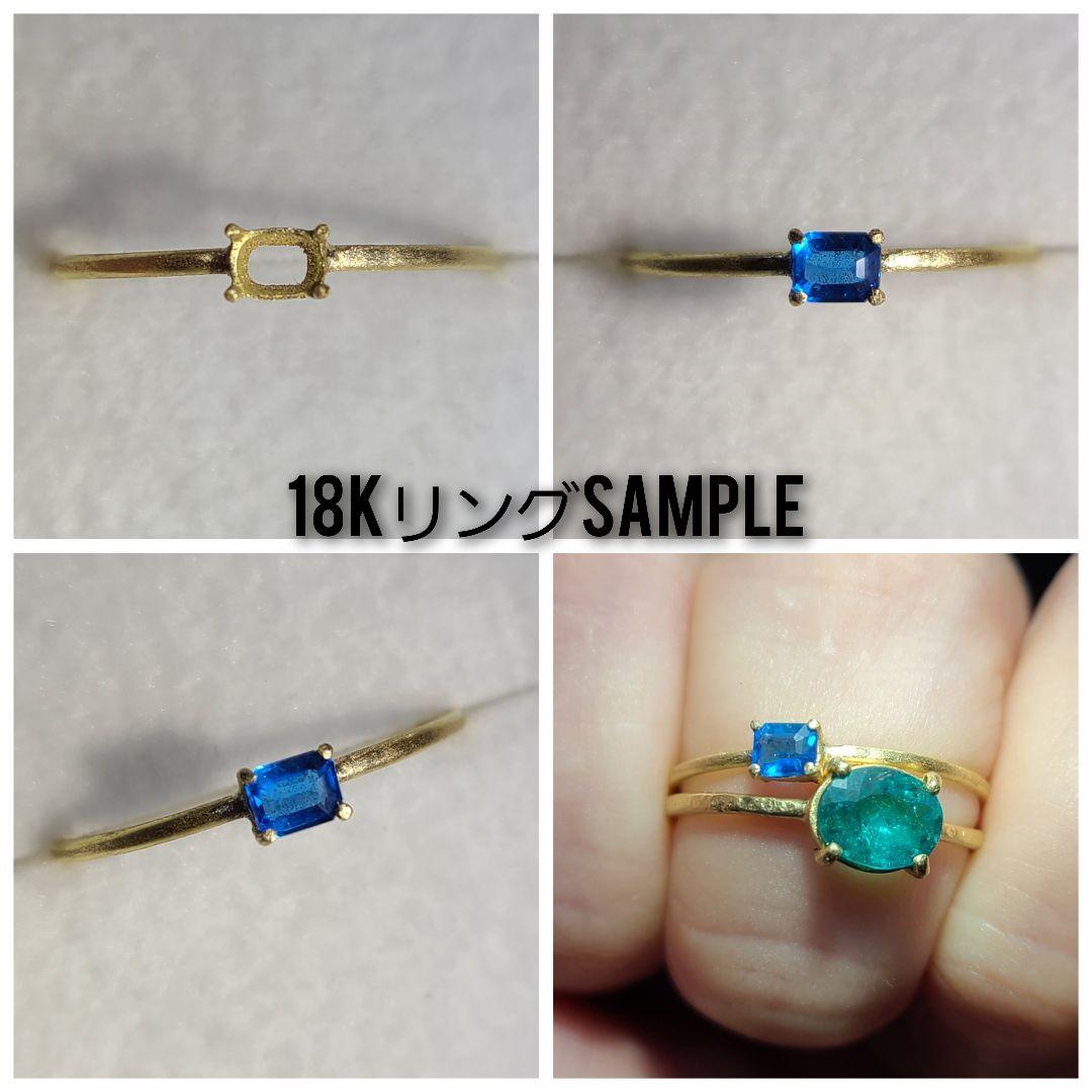 抜群の透明感に美しいネオン★ブラジルバターリャパライバトルマリン★オーダー受付中