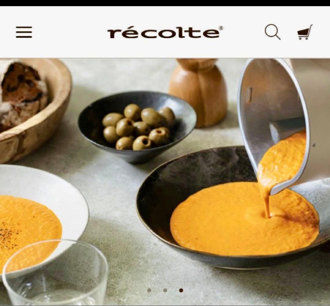 ⭐︎新品未開封⭐︎レコルト 自動調理ポット recolte