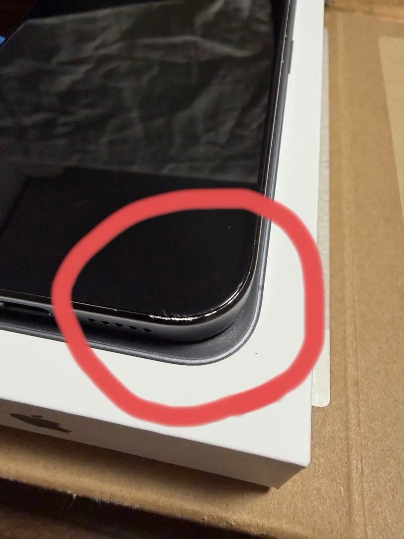 iPhone 15 pro　128GB