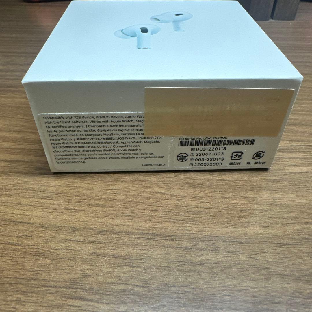 【わー様限定】AirPods Pro2