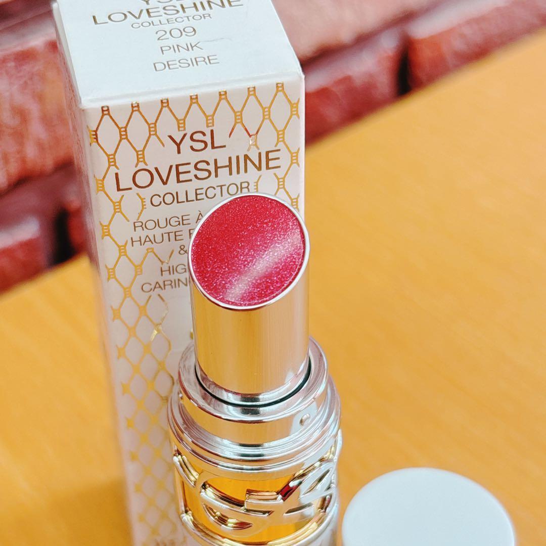 【未使用】サンローラン　ラブシャイン　リップスティック　44P/209P