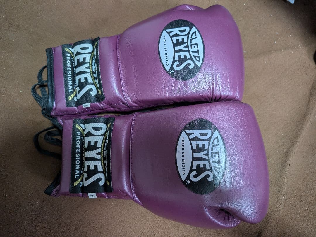 レイジェス　REYES　14オンス　パープル ボクシンググローブ