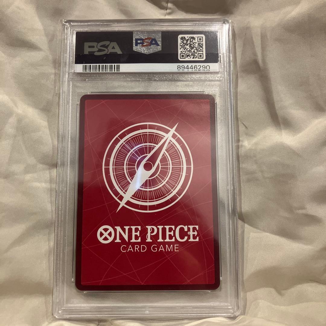 モンキー・D・ルフィ L ST01-001 金文字　PSA10