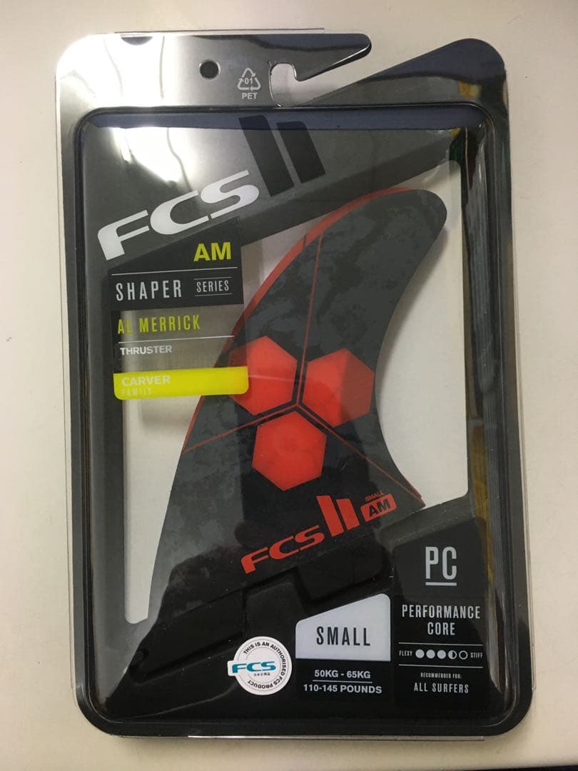 FCS2 FCS 2 アルメリック トライフィン Sサイズ