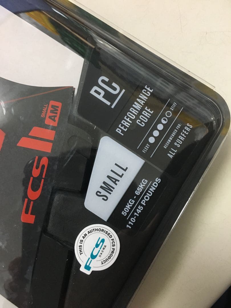 FCS2 FCS 2 アルメリック トライフィン Sサイズ