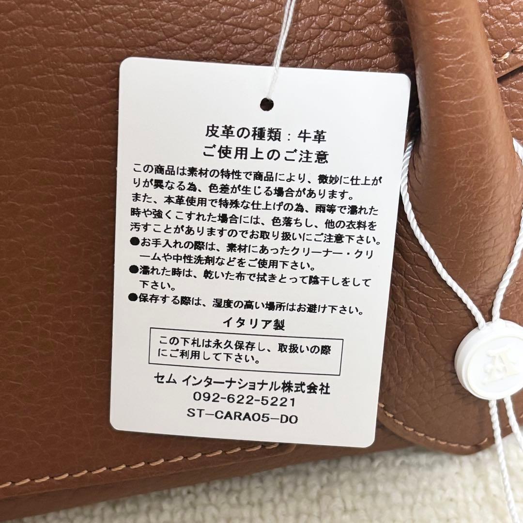 AULENTTI オウレンティ ハンドバッグ 2WAY ショルダーバッグ 茶色