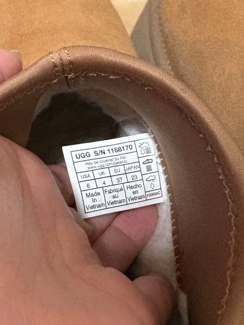 【本日のみ値下げ‼️】【美品】UGG ミニディッパー
